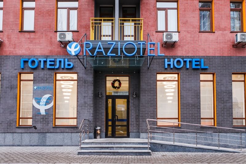 Raziotel Kyiv Yamska Exterior photo